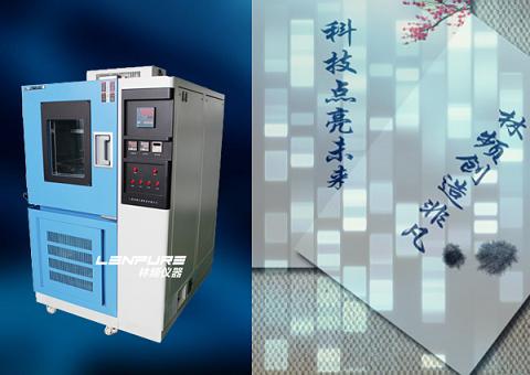 ��غ��y(c��)ԇ�x